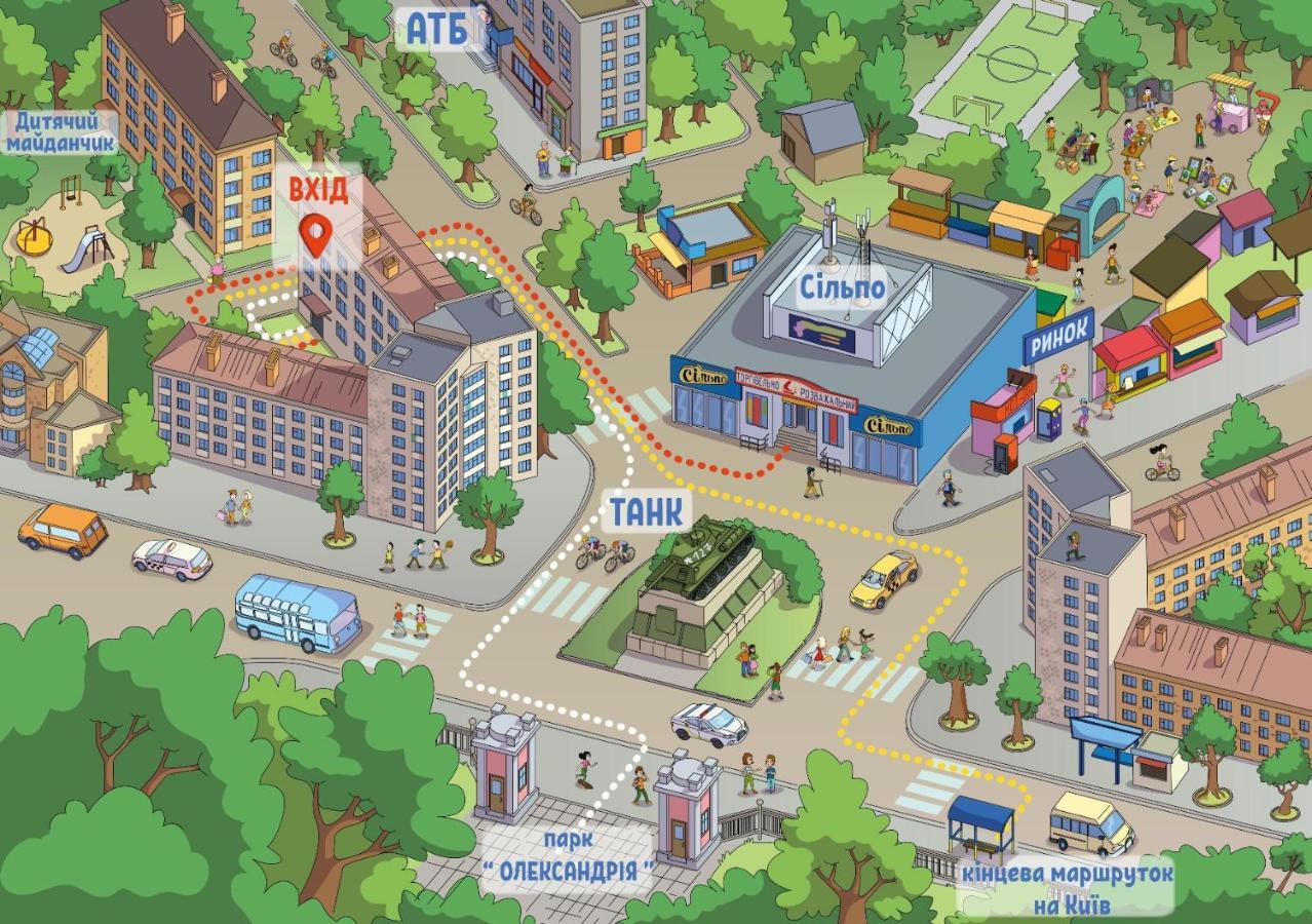 בילה צרקווה Яскраві Апартаменти √ Wi-Fi √ Кава √ 2Хв П.Олександрія מראה חיצוני תמונה